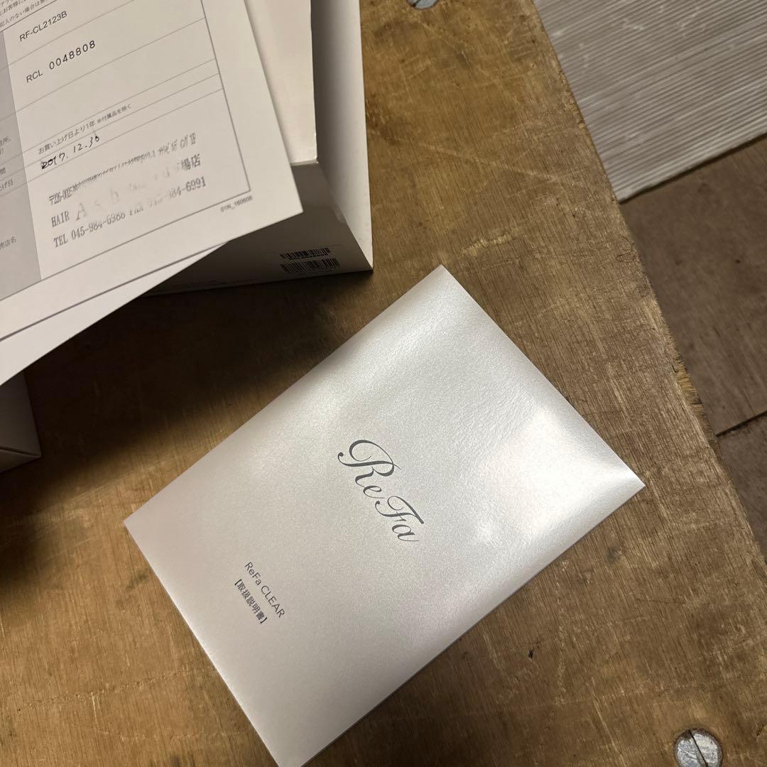 ReFa Clear 電動洗顔ブラシ　リファクリア　新品未使用