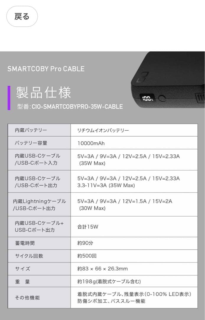 美品Apple iPad Air M2 128GB WIFIモデル