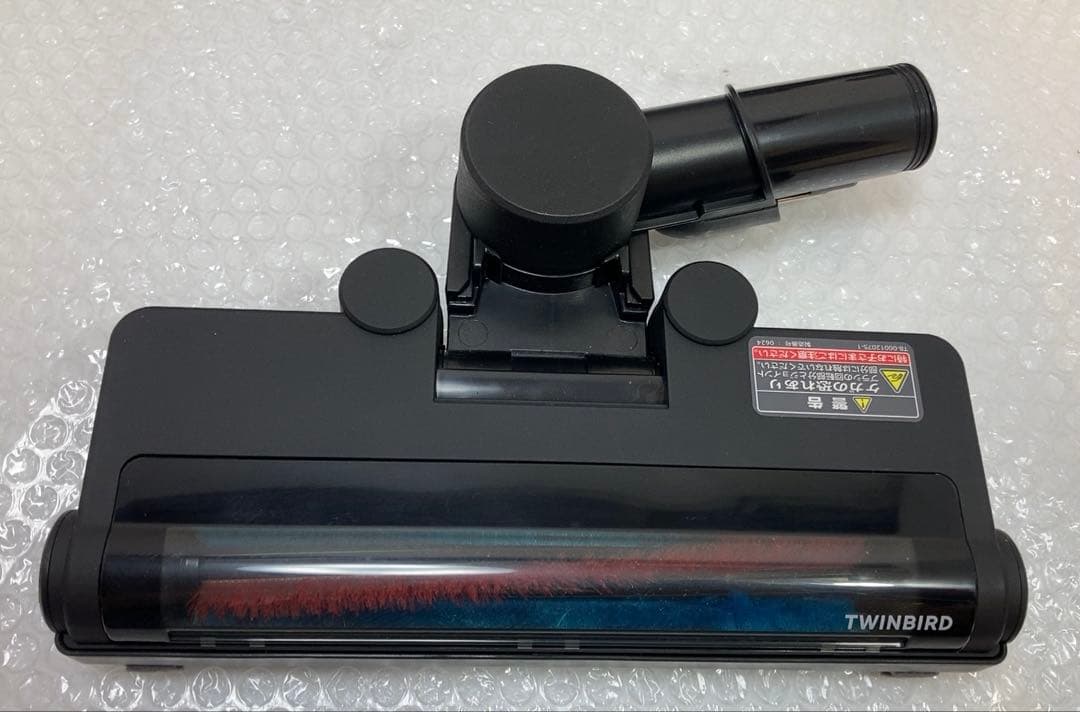 ツインバード　コードレススティッククリーナー　TC-E264