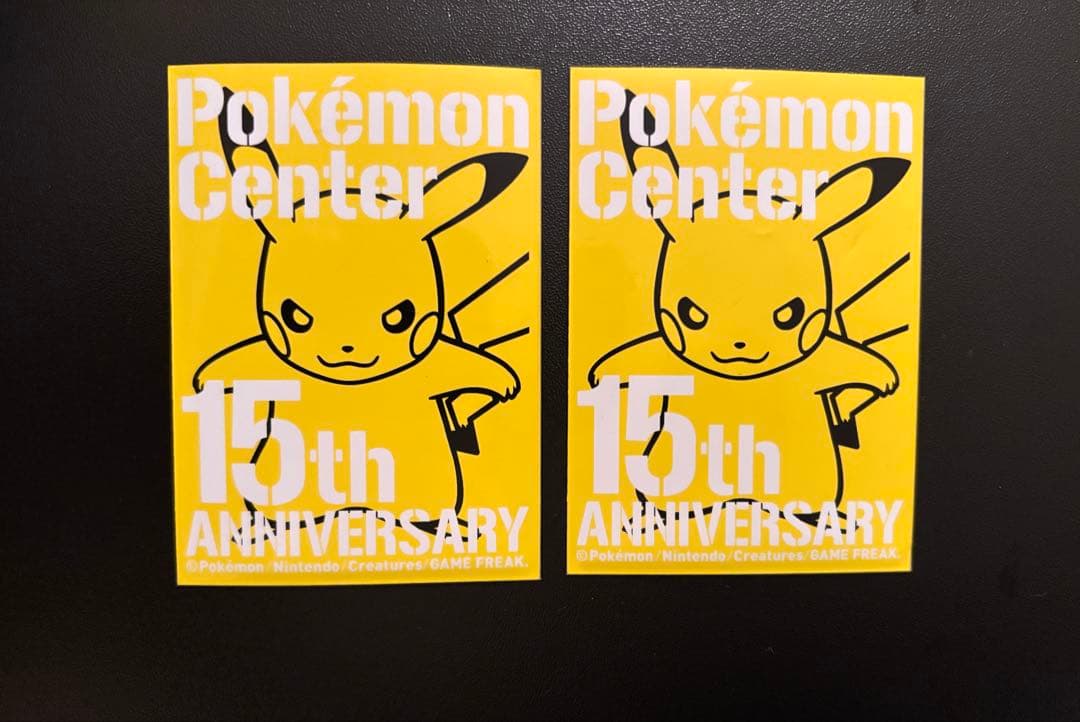 15周年カードスリーブ入り！メガレックウザUR ゲンシカイオーガUR 2つセット