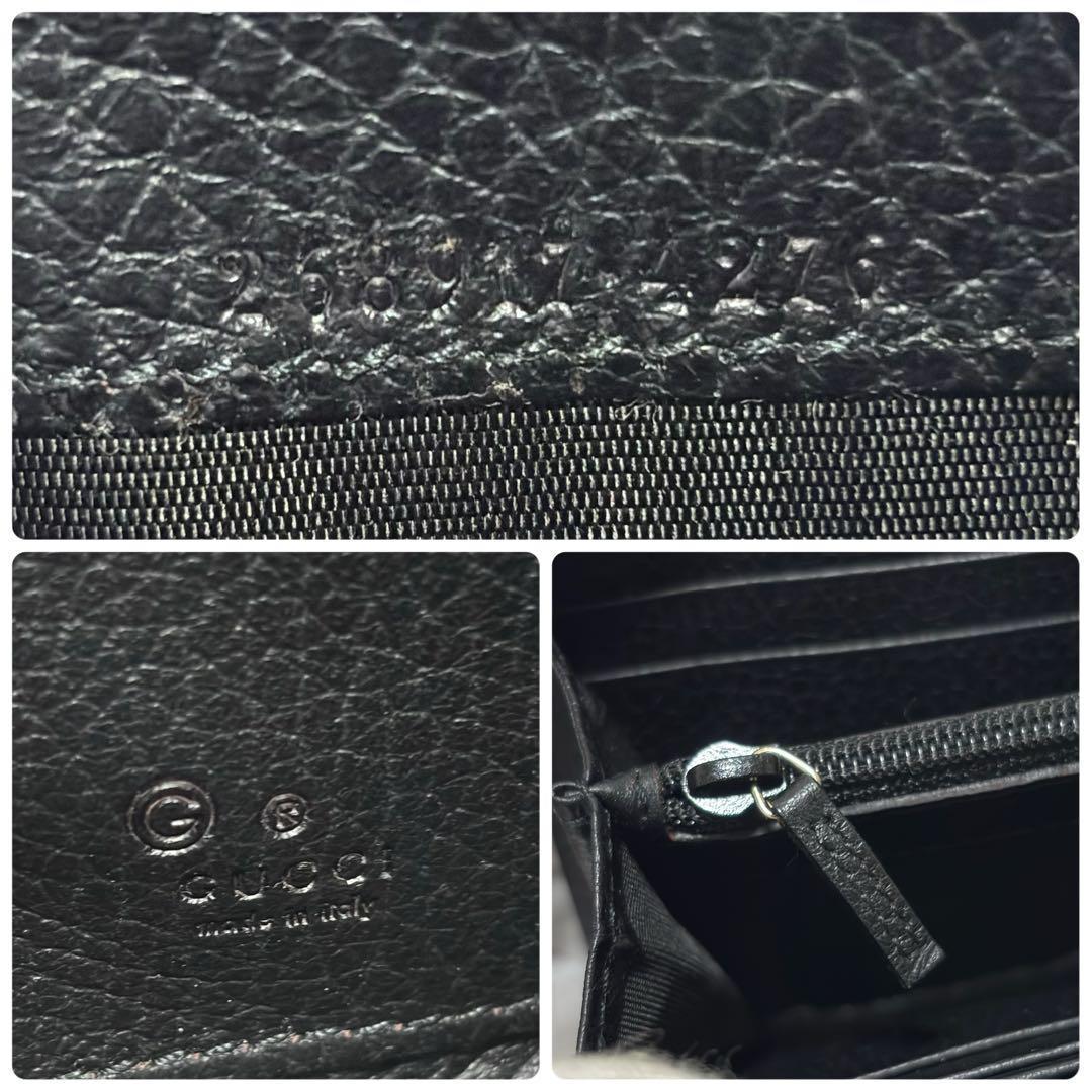 453✨美品✨GUCCI グッチ 長財布 GGキャンバス L字ファスナー デニム