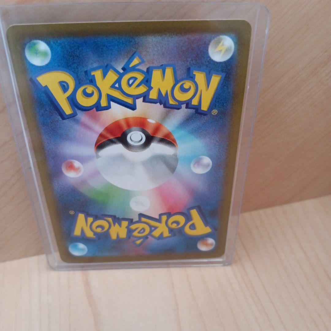 ゼクロムex BWR ポケモンカード