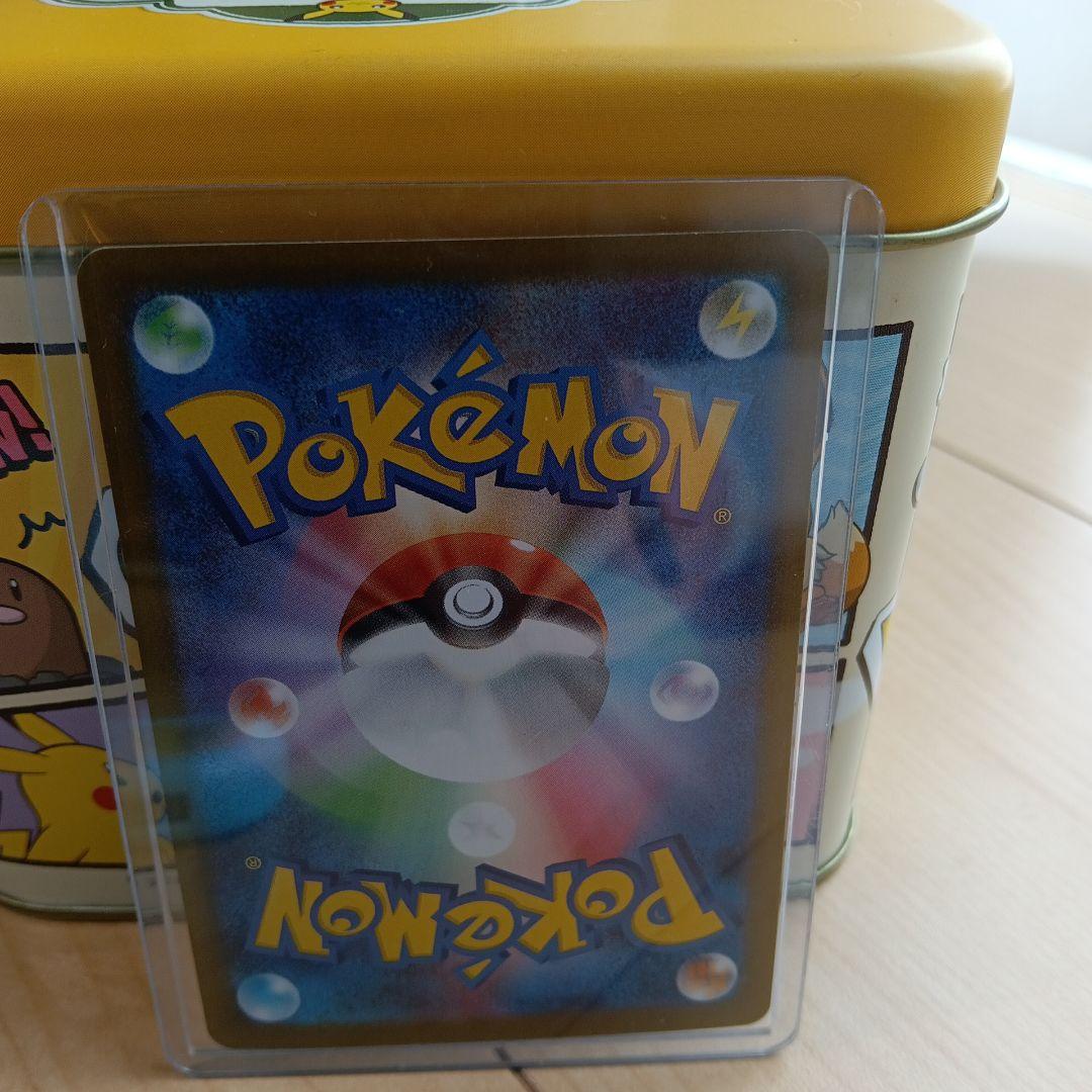 ゼクロムex BWR ポケモンカード