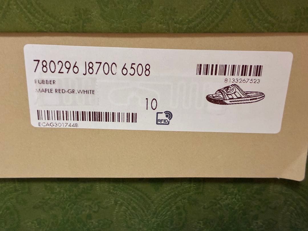 【新品】GUCCI グッチ サンダル ラバーサンダル レッド 29cm