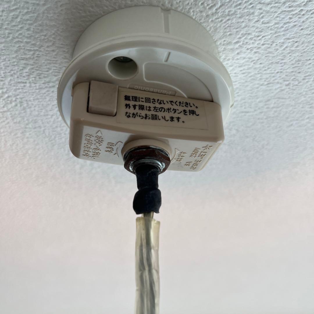 シーリングライト・天井照明/デライトコーポレーション