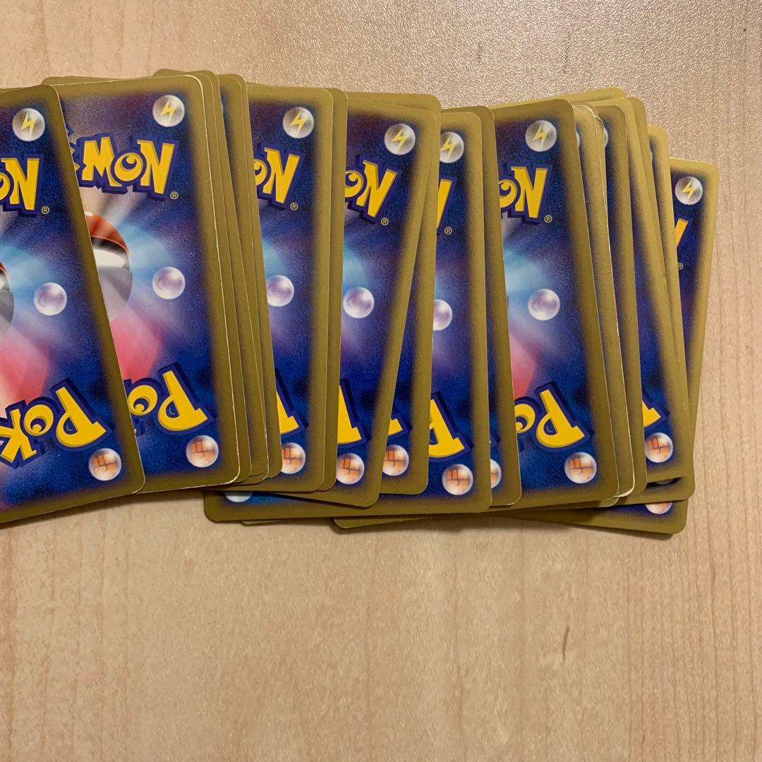 ポケカ　引退品　まとめ売り　23枚
