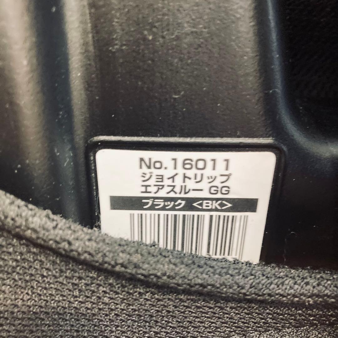 コンビ　ジョイトリップ エアスルーGG ブラック　ジュニアシート　combi