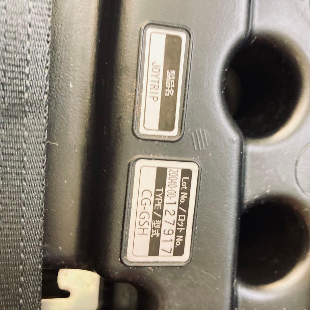 コンビ　ジョイトリップ エアスルーGG ブラック　ジュニアシート　combi