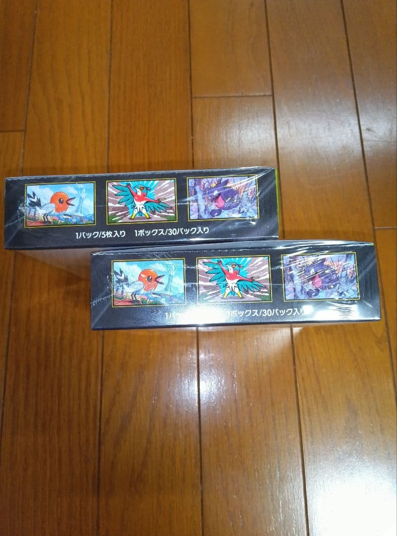 ポケモンカードムニキスゼロ　シュリンク2BOX