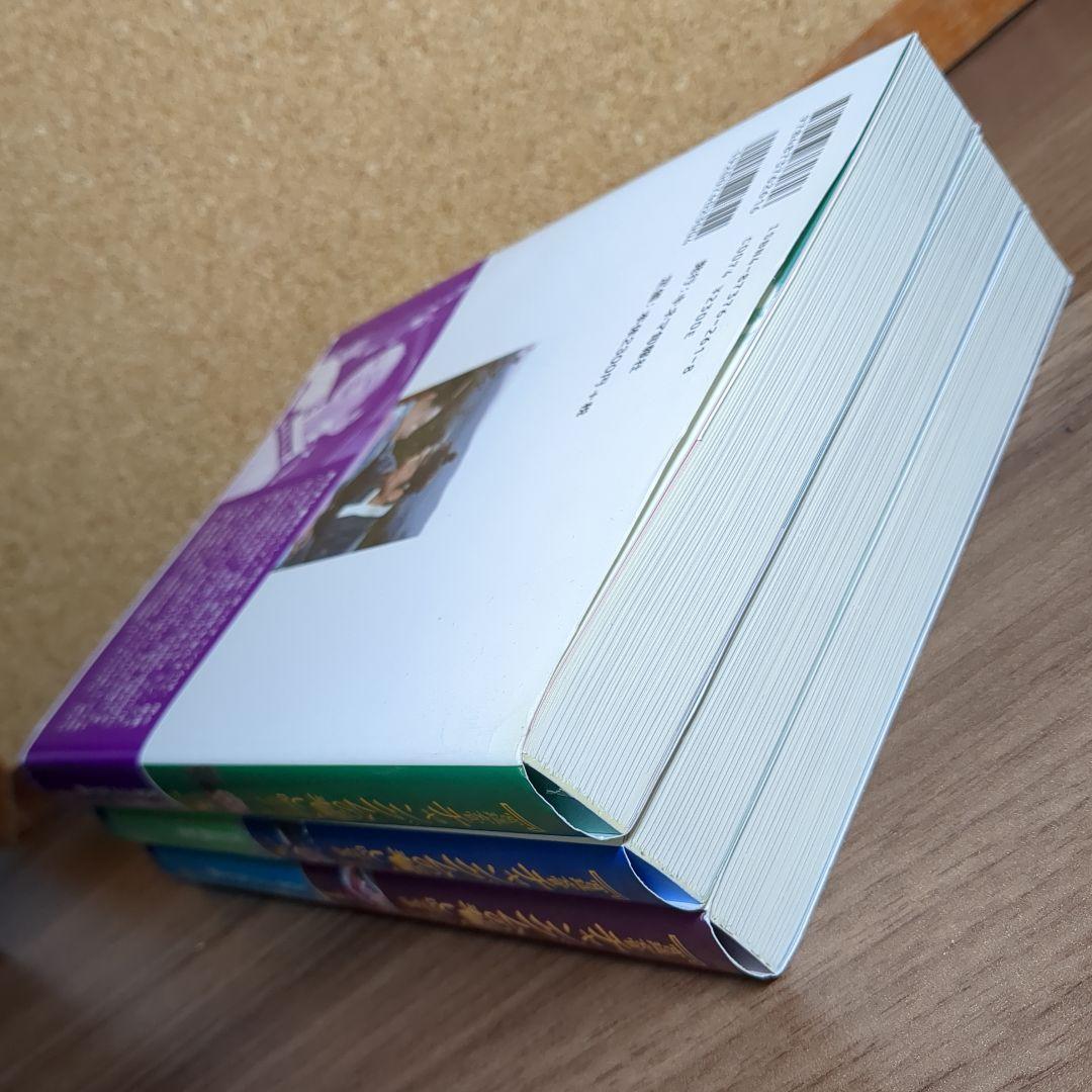 【最終値下げ中】イ・ヨンエ：『チャングムの誓い』DVD、シナリオ・ブック、他