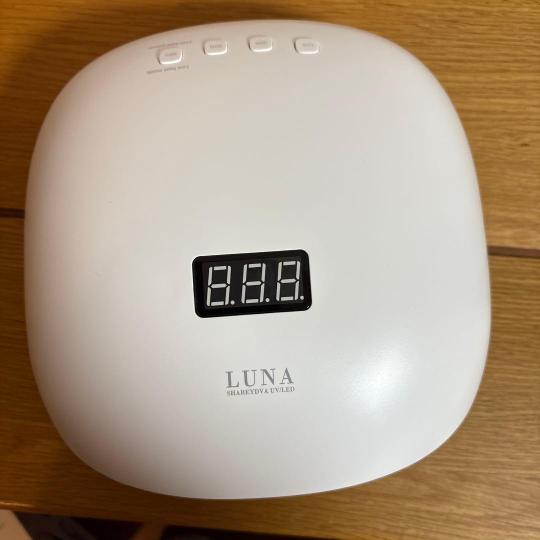 AIRI　SHAREYDVA LUNA UV/LEDライト