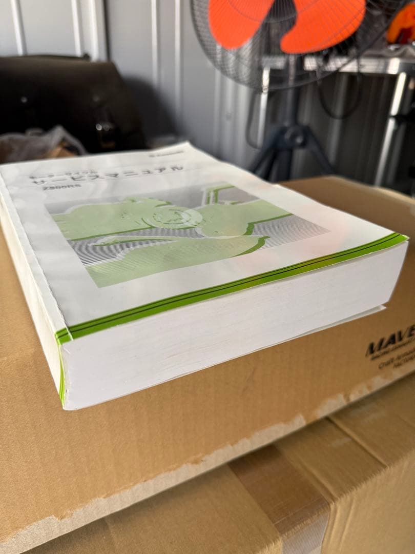 kawasaki z900rs サービスマニュアル　2018年〜2023年