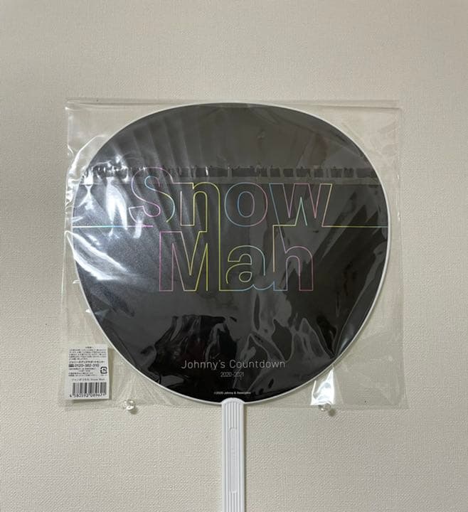 man目黒蓮 グッツセット