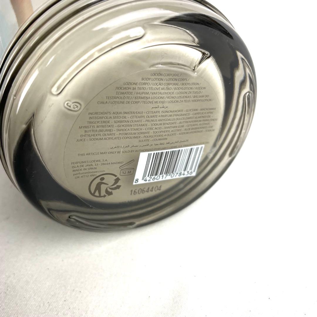 LOEWE ロエベ ボディローション IVY アイビー 360ml