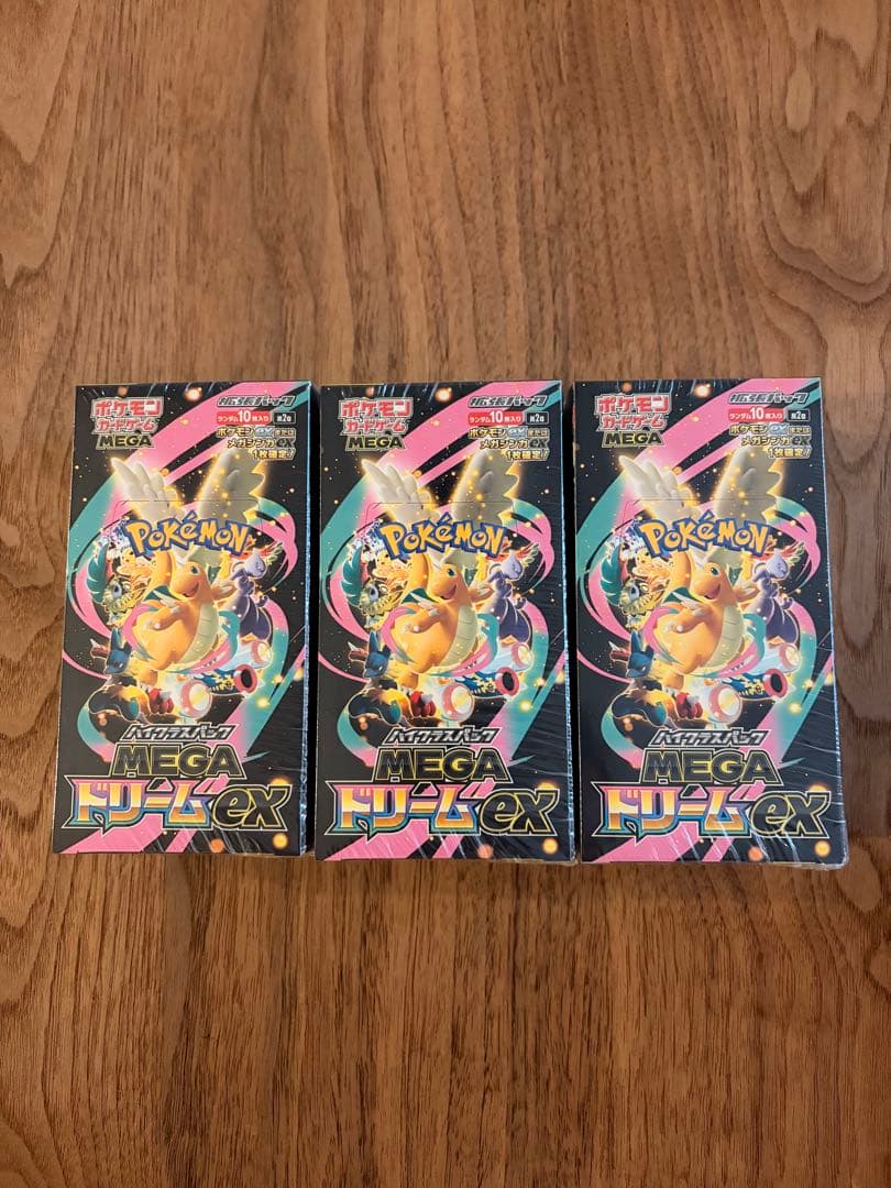 ポケモンカードゲーム　MEGAドリームｅｘ　シュリンク付き3BOX