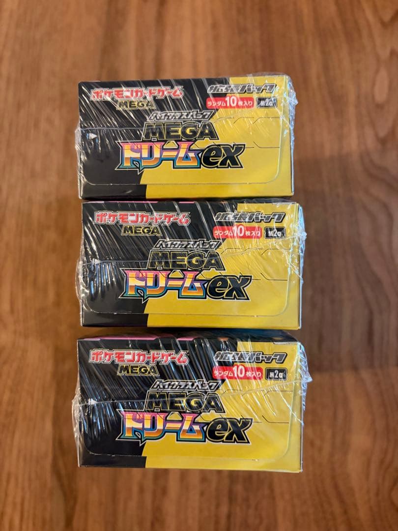ポケモンカードゲーム　MEGAドリームｅｘ　シュリンク付き3BOX