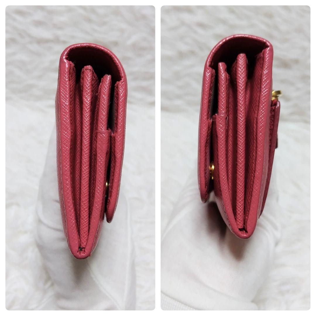 レア美品✨プラダ◇パスケース付きマルチカラーフラップ長財布　ゴールド金具ピンク系