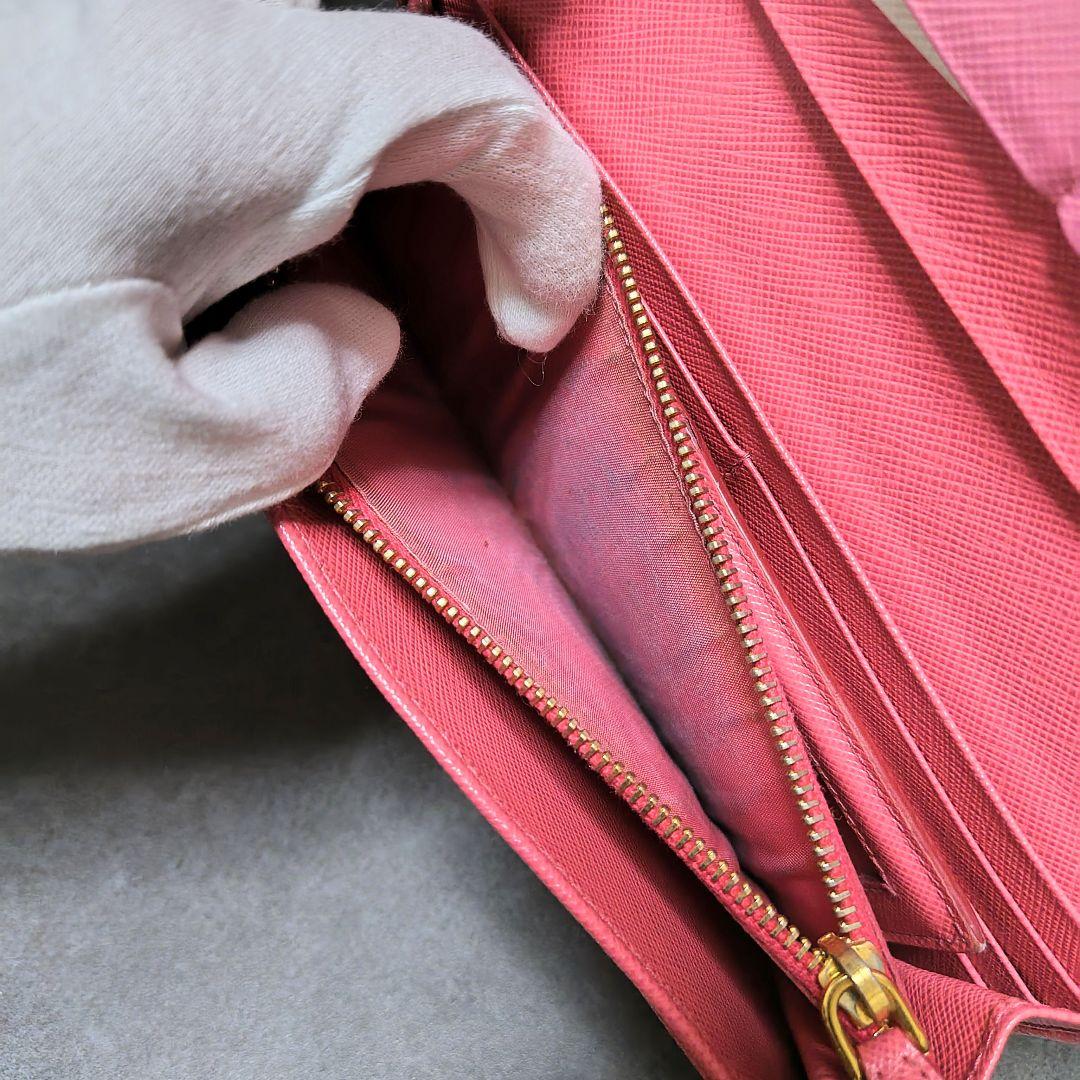 レア美品✨プラダ◇パスケース付きマルチカラーフラップ長財布　ゴールド金具ピンク系