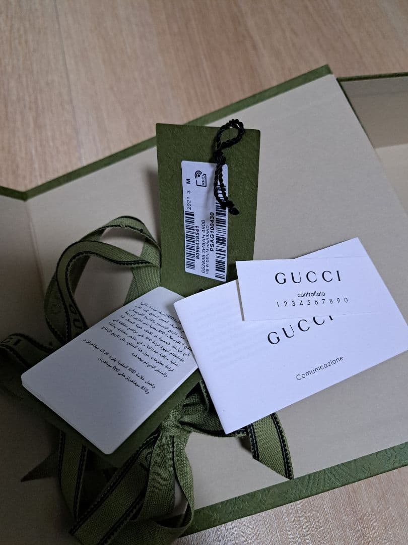 香さん専用　GUCCI デニムヘアバンド