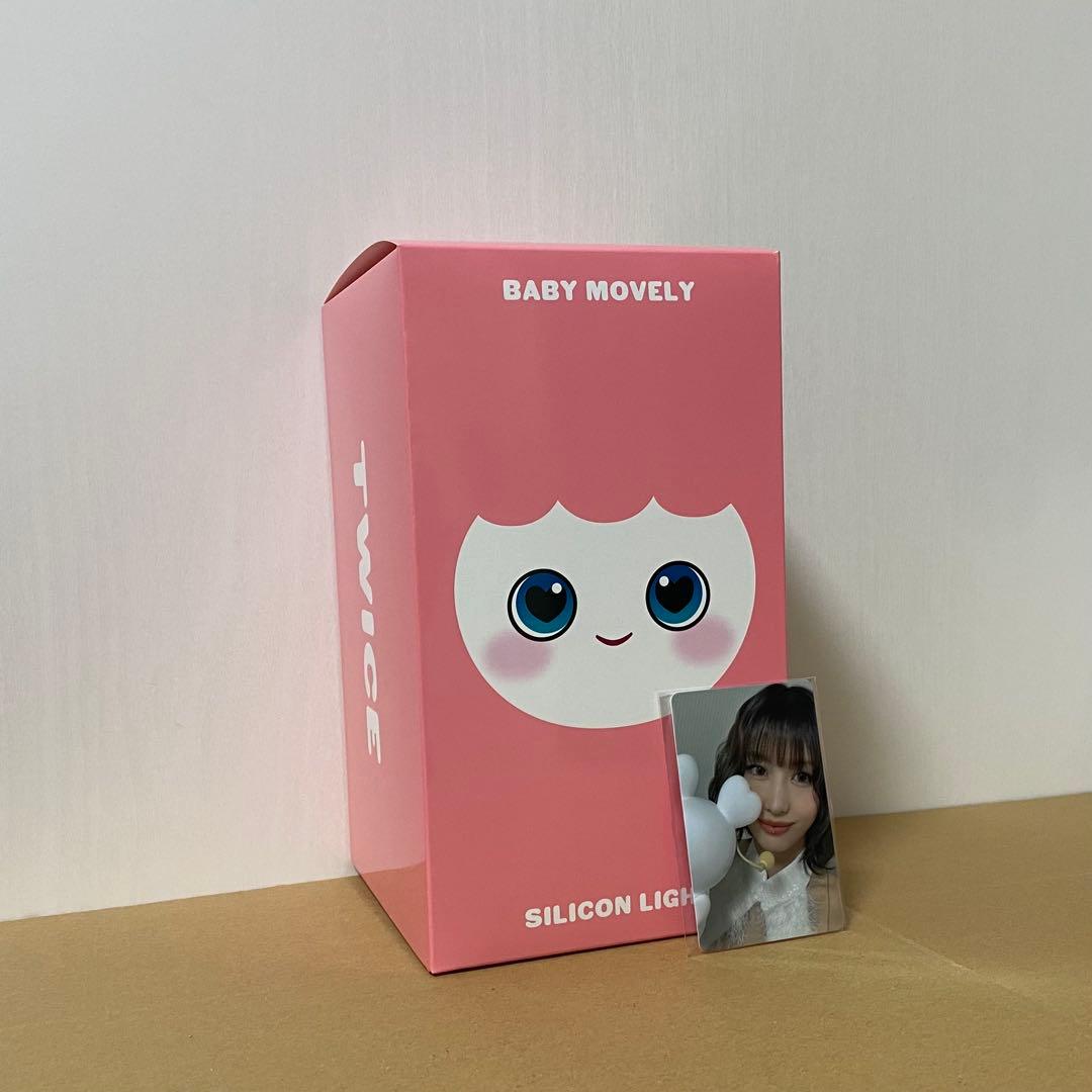 TWICE 8th BABY LOVELYSシリコンライト　トレカ　モモ