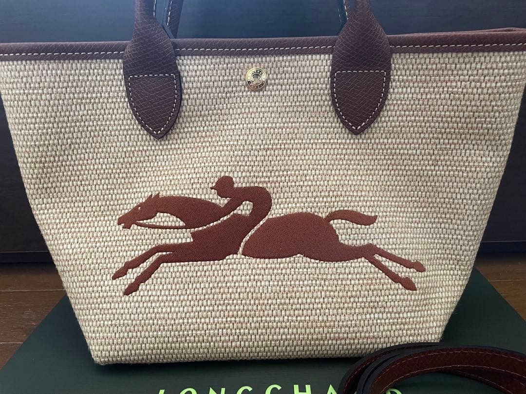 【美品】ロンシャン かごバッグ