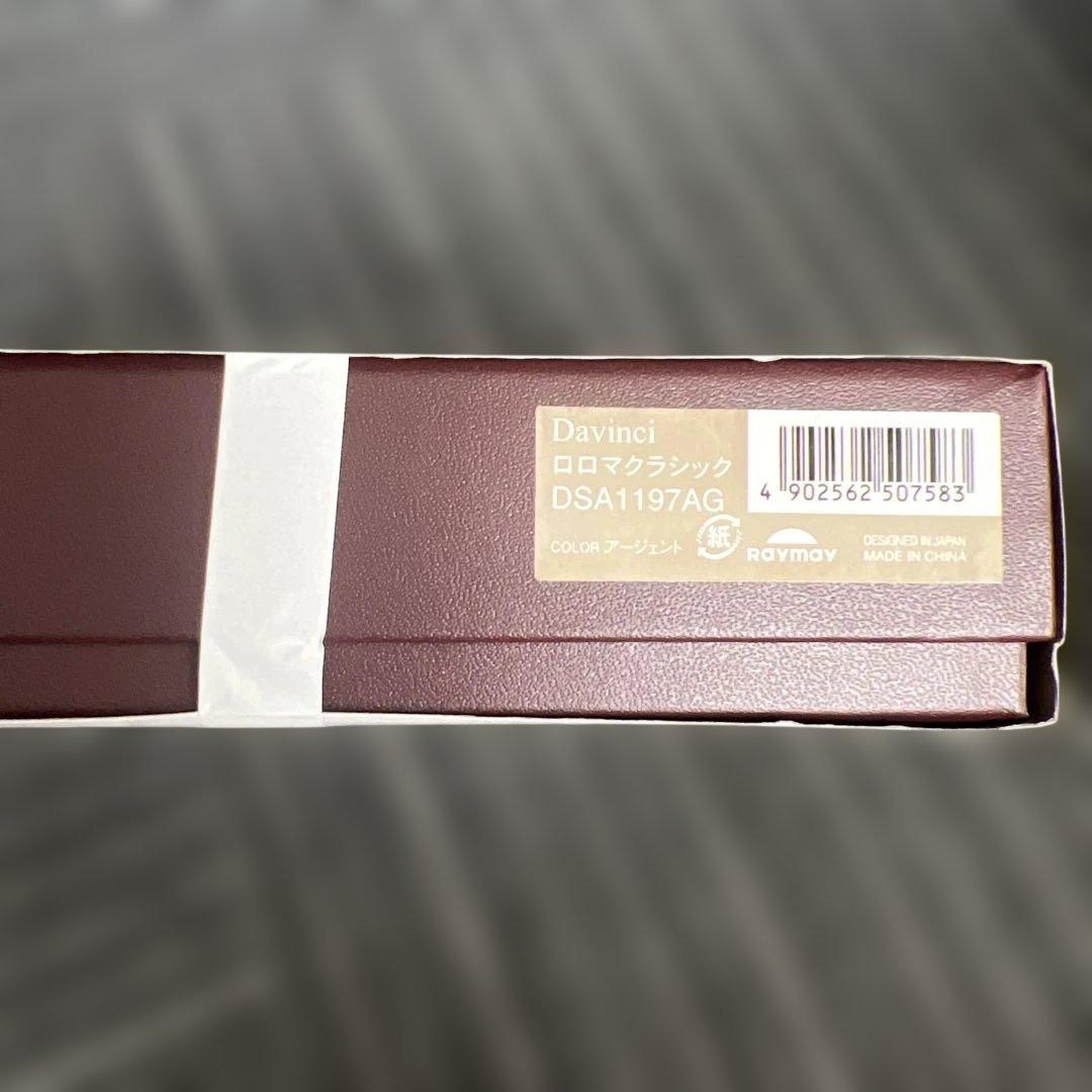 512250 限定 ダ・ヴィンチグランデ ロロマクラシック A5 システム手帳