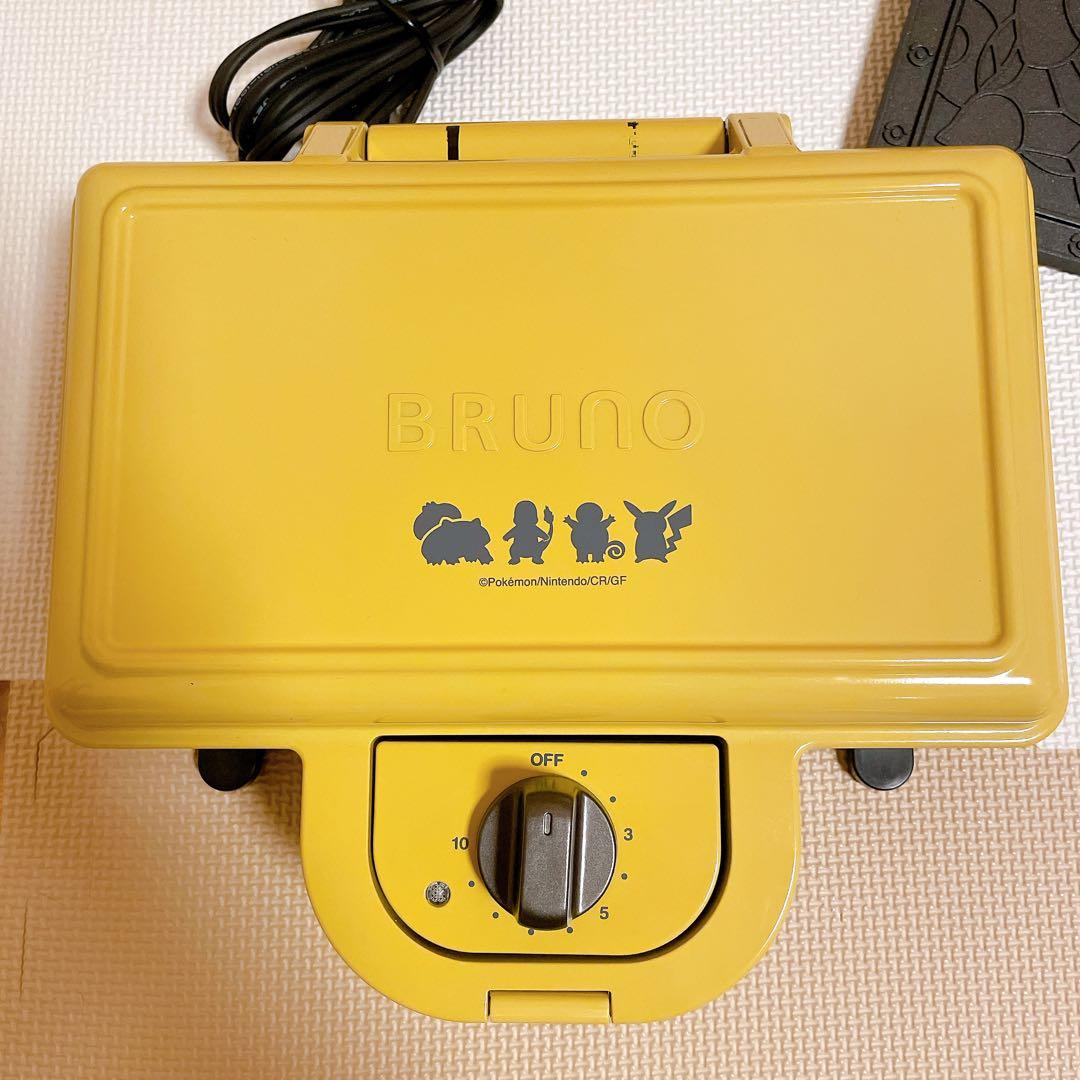 BRUNO ポケモン BOE132-YEホットサンドメーカー ダブル　数量限定