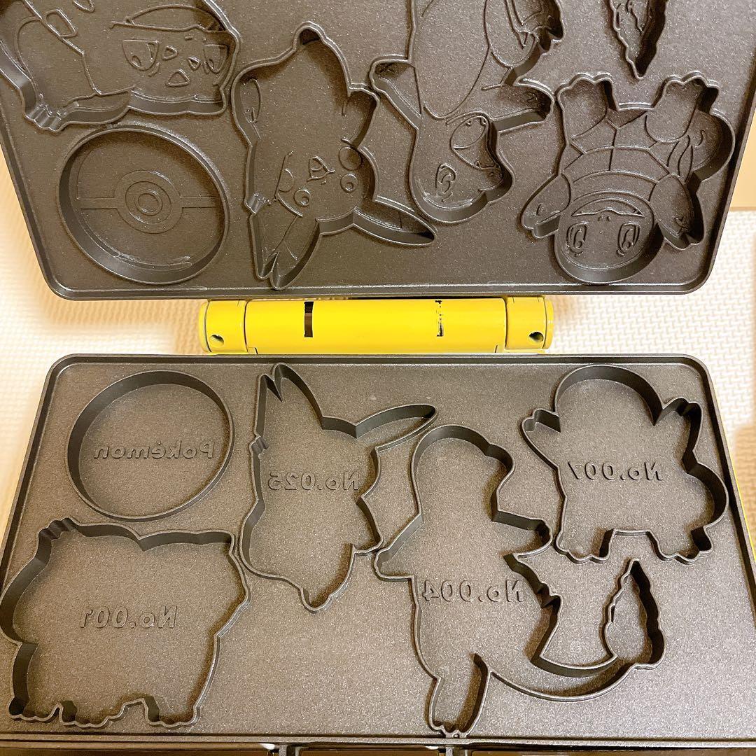 BRUNO ポケモン BOE132-YEホットサンドメーカー ダブル　数量限定