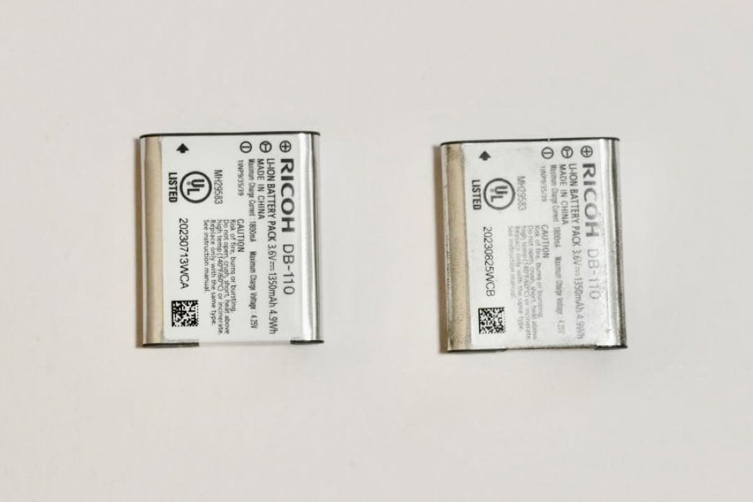 RICOH GR3X/ GR IIIx【3607回】箱無し・おまけあり