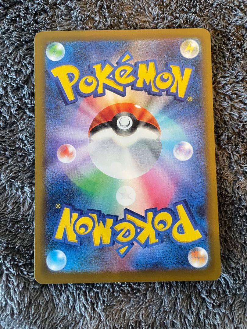 メガドリームex SAR2枚セットNのゾロアークSAR・ダイゴのメタグロスSAR