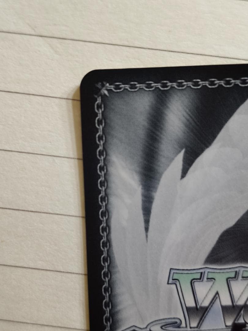 ヴァイスシュヴァルツ　あの日出会った絆　フェイト　 SP