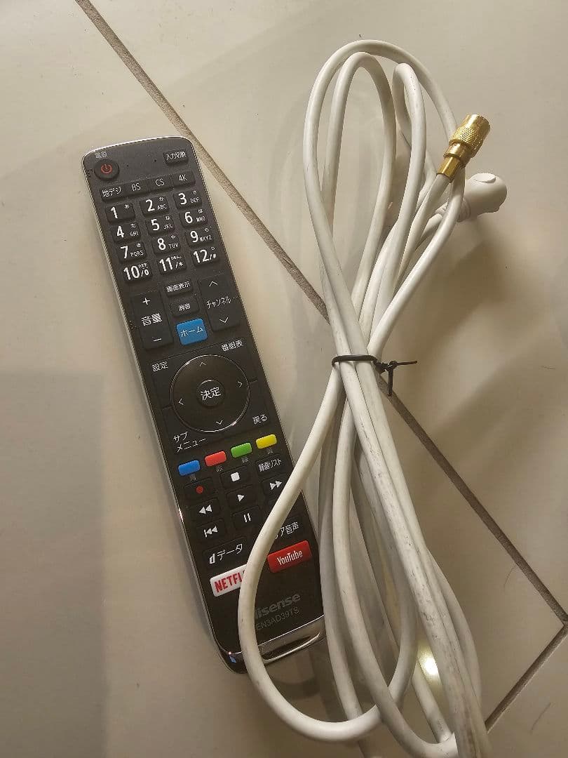 ハイセンス Hisense 50E6800 50V型 4Kチューナー 液晶テレビ