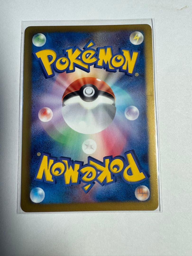 レシラム EX プロモ　値段交渉可