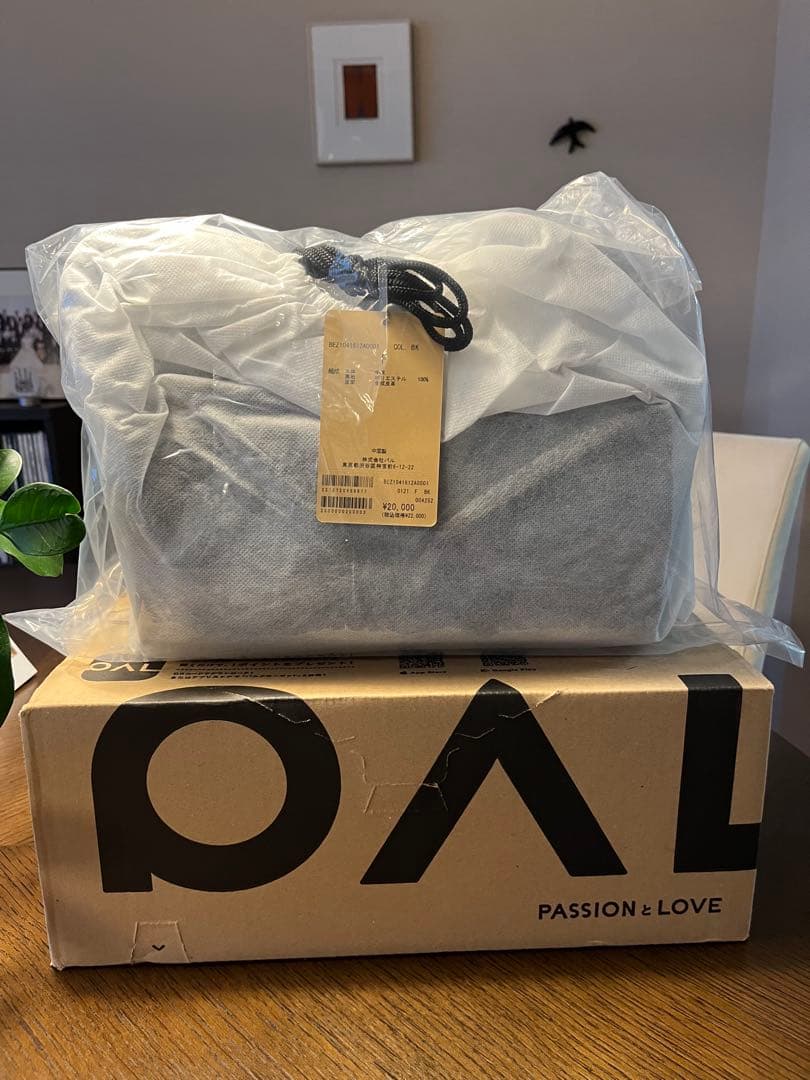 BEARDSLEY 黒 ボディバッグ