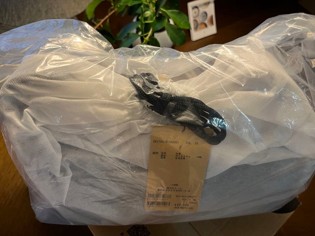 BEARDSLEY 黒 ボディバッグ