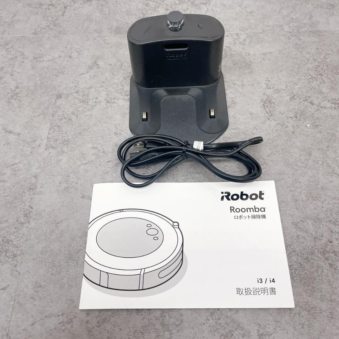 【美品・最終値下】iRobot Roomba i3 ルンバ ロボット掃除機 本体