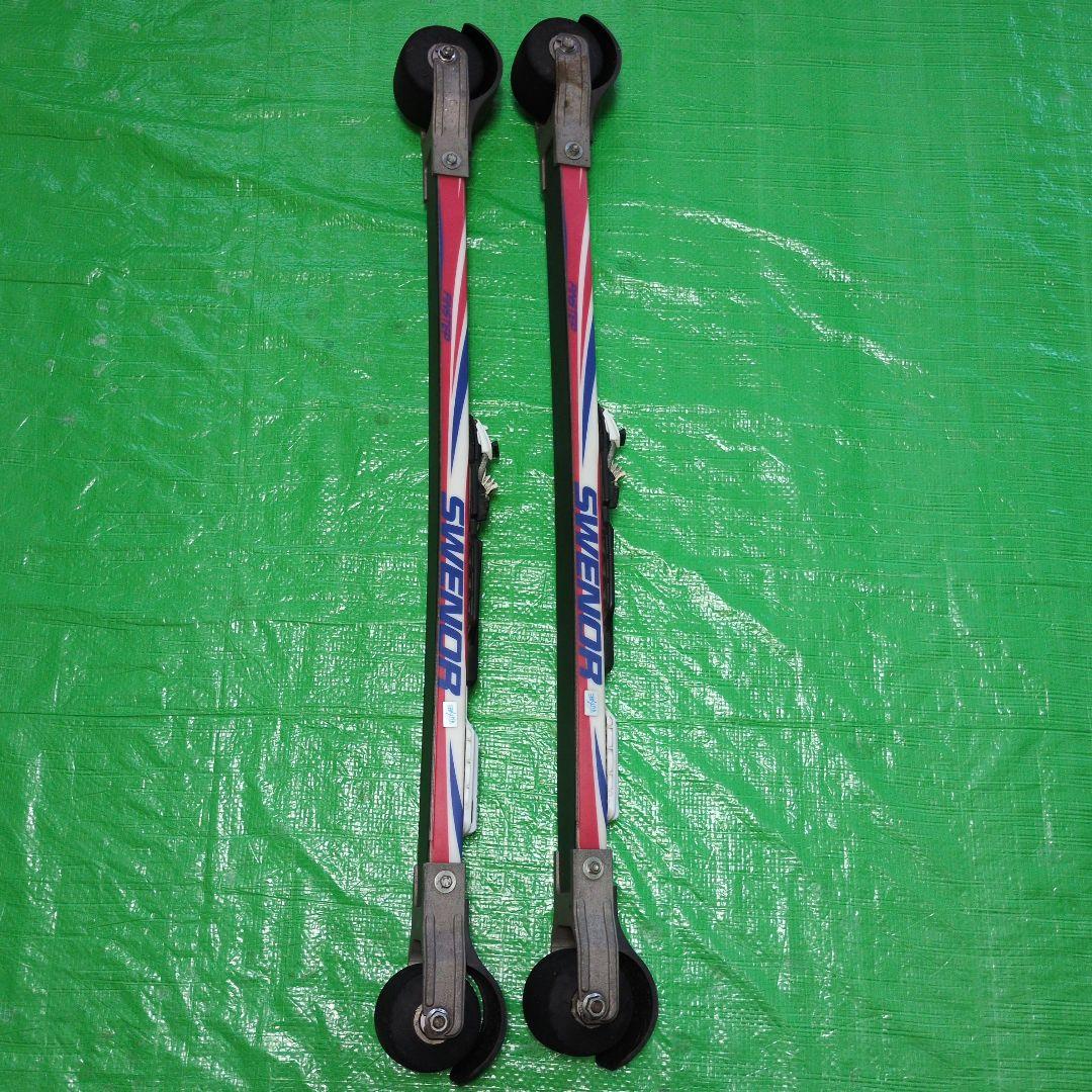 ローラースキー（中古品）