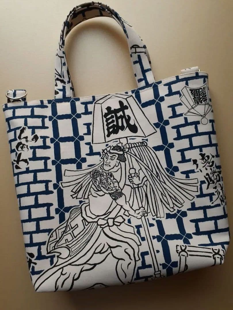 あおつきページ