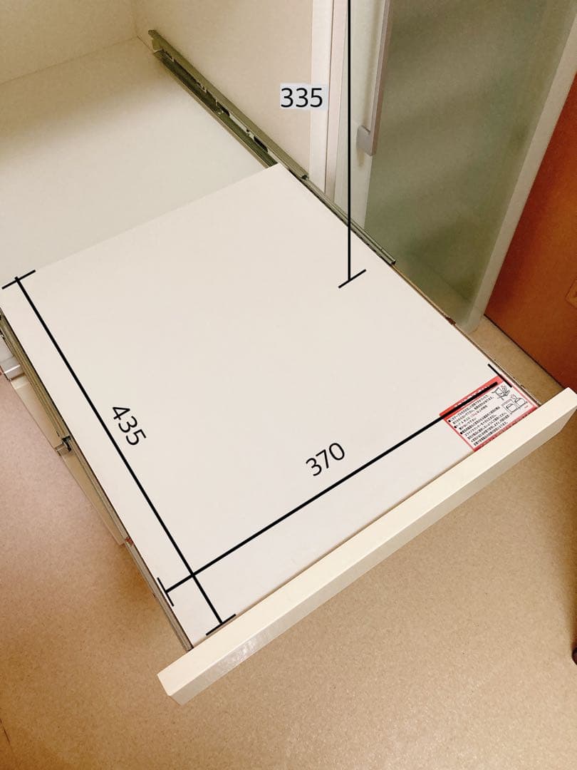 【値下げ】ニトリ レンジボード/食器棚