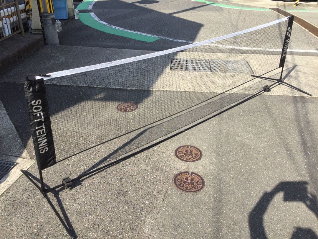 ソフトテニス　ポータブルネット(YONEX AC354 BK)