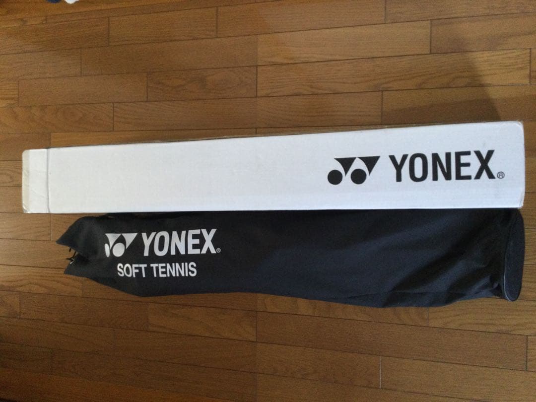 ソフトテニス　ポータブルネット(YONEX AC354 BK)