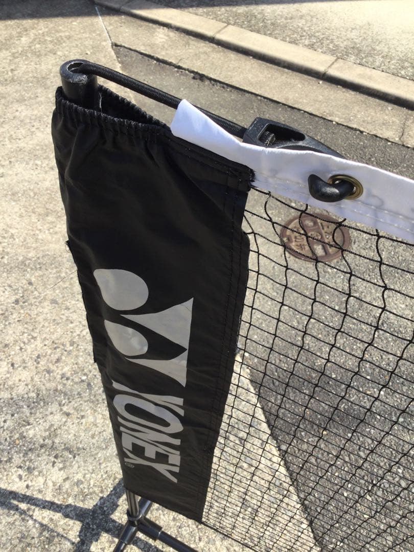 ソフトテニス　ポータブルネット(YONEX AC354 BK)