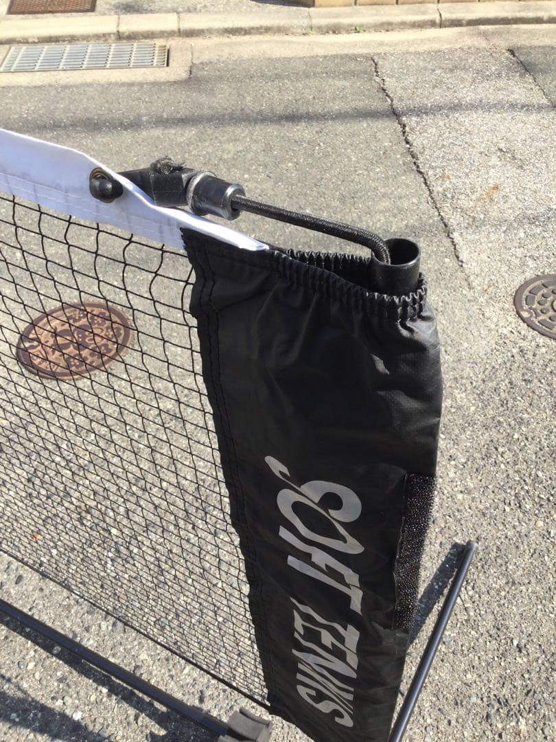 ソフトテニス　ポータブルネット(YONEX AC354 BK)