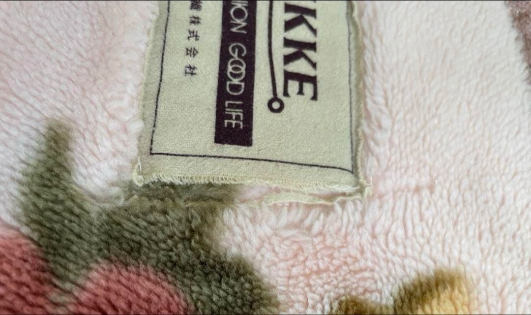 毛布　ダブル　NIKkE 日本毛織