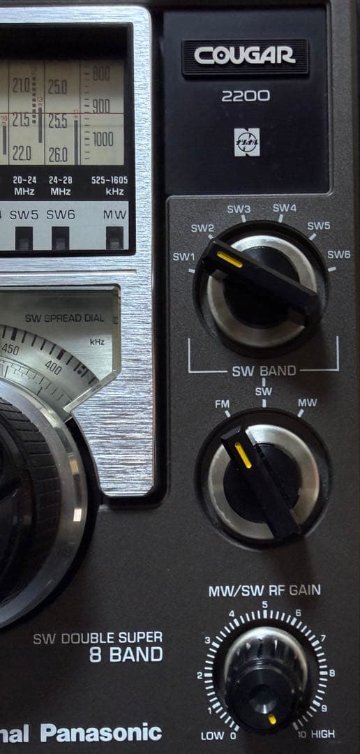 National COUGAR クーガー2200 RF-2200【ジャンク品】