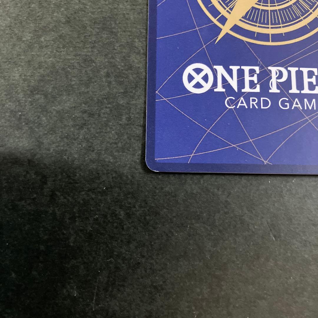 ゾロ十郎　SP OP-05-067