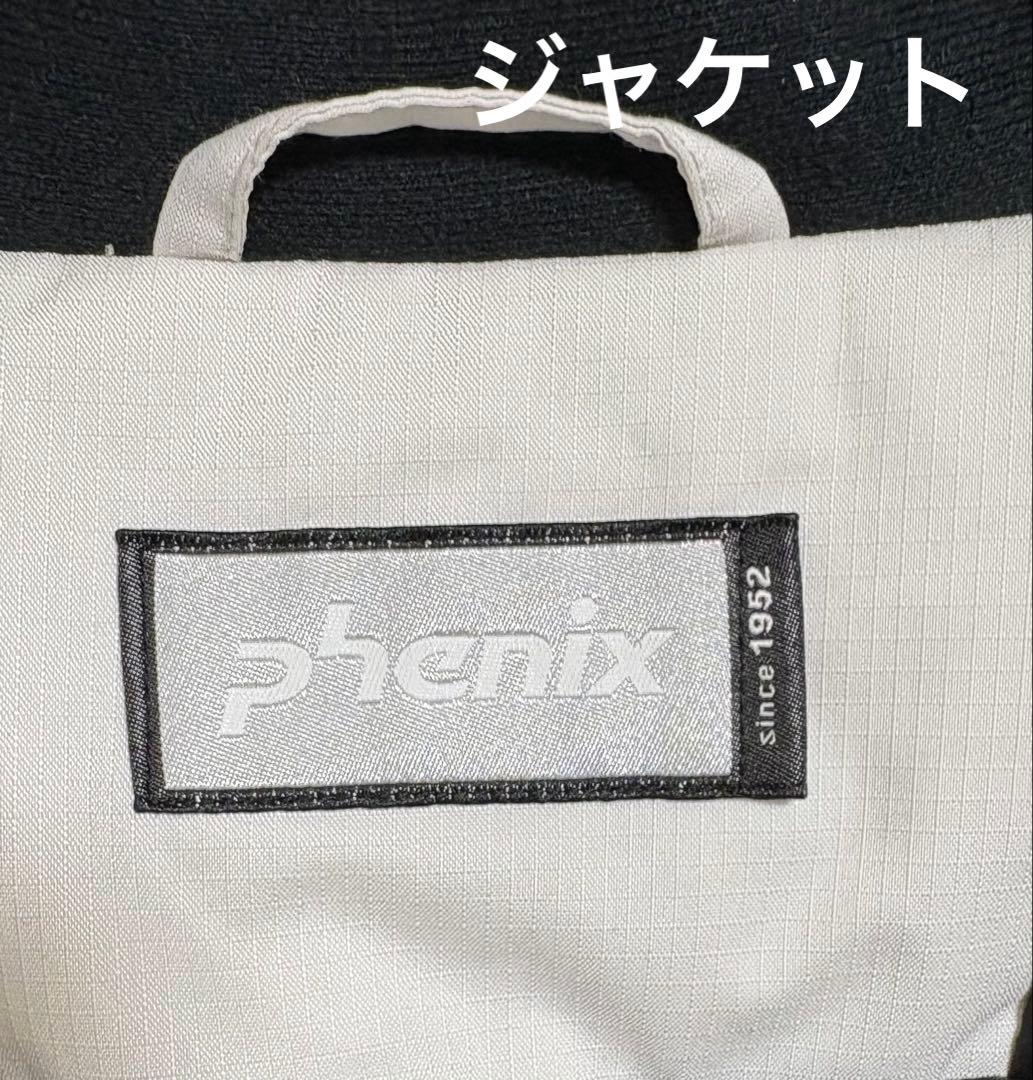 フェニックスphenixスキーウェア　スノボウェア　メンズ　M