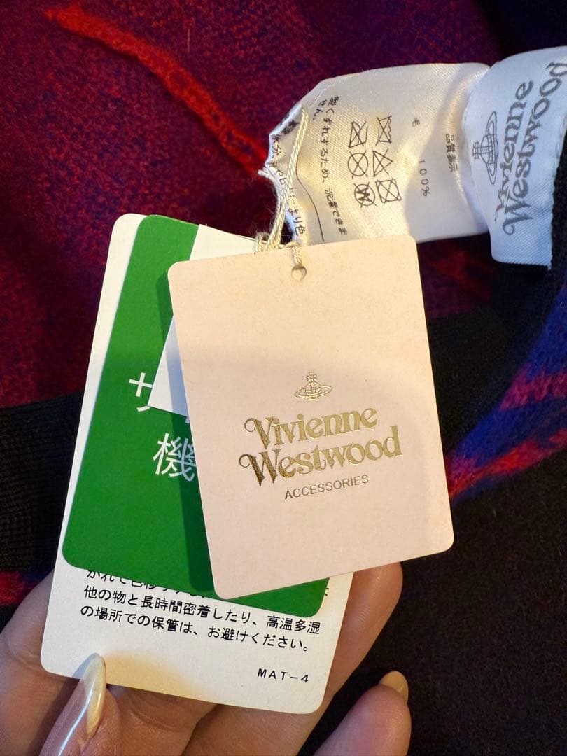 Vivienne Westwood レオパード柄 ニットベレー帽