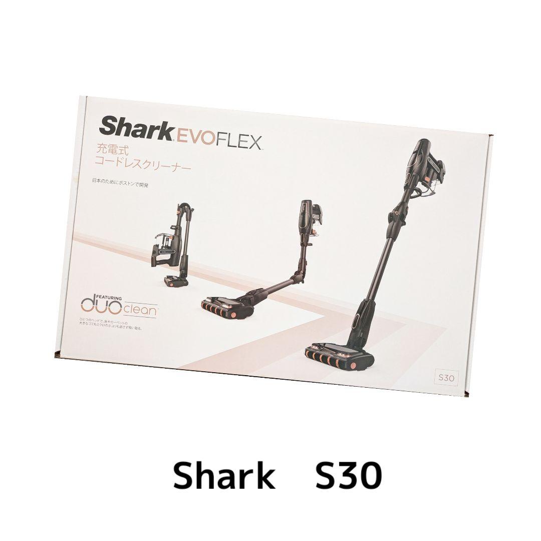 大幅値下げ 最終SALE【 Shark S30 】新品未使用品 コードレス掃除機