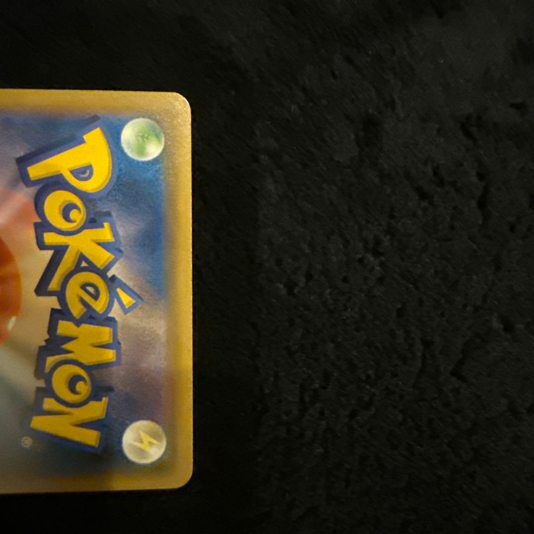 フーパ：光輪の超魔神 フーパ 入場者プレゼント PROMO XYシリーズプロモー